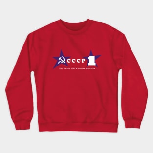 CCCP 1 - SCTV Crewneck Sweatshirt